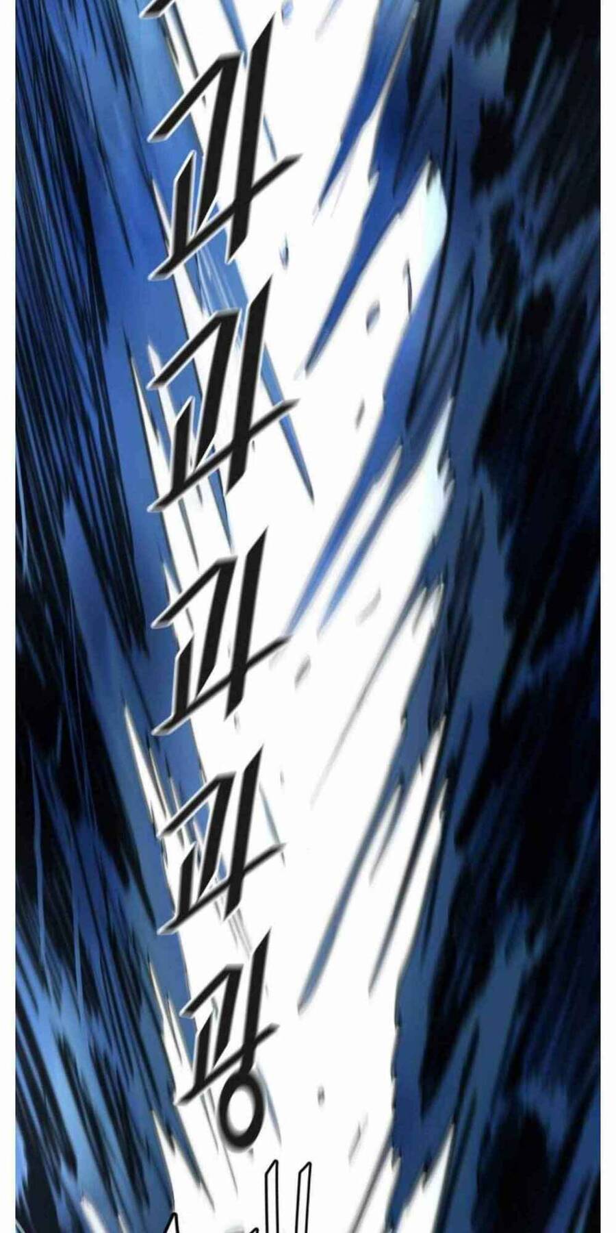 Tòa Tháp Bí Ẩn Chap 504 - Next Chap 505