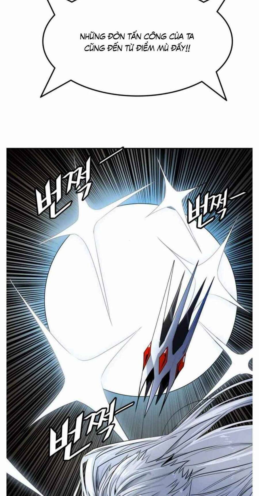 Tòa Tháp Bí Ẩn Chap 504 - Next Chap 505
