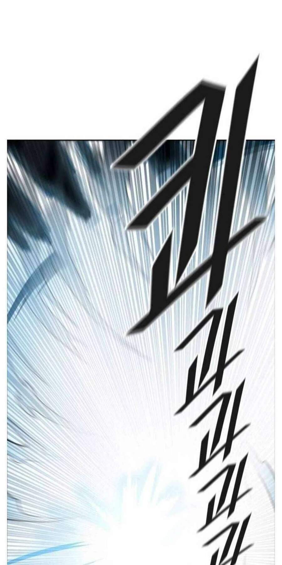 Tòa Tháp Bí Ẩn Chap 505 - Next Chap 506