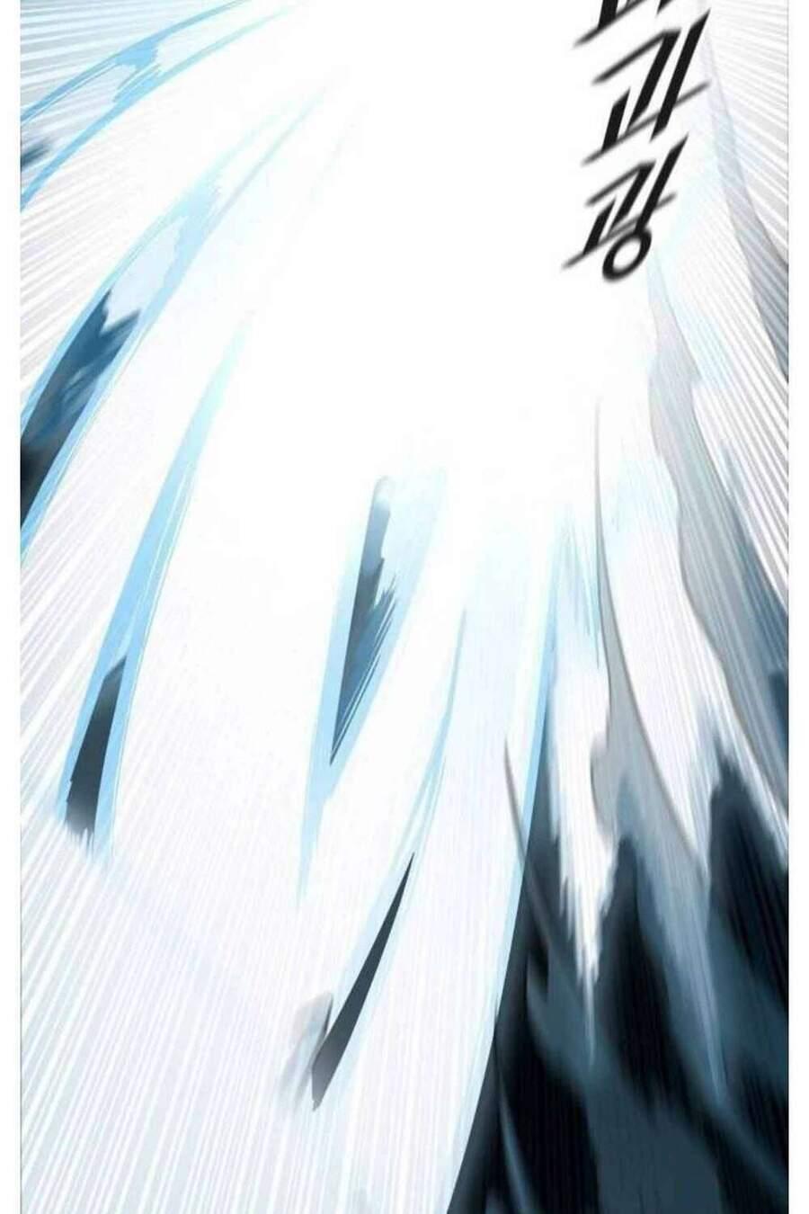 Tòa Tháp Bí Ẩn Chap 505 - Next Chap 506