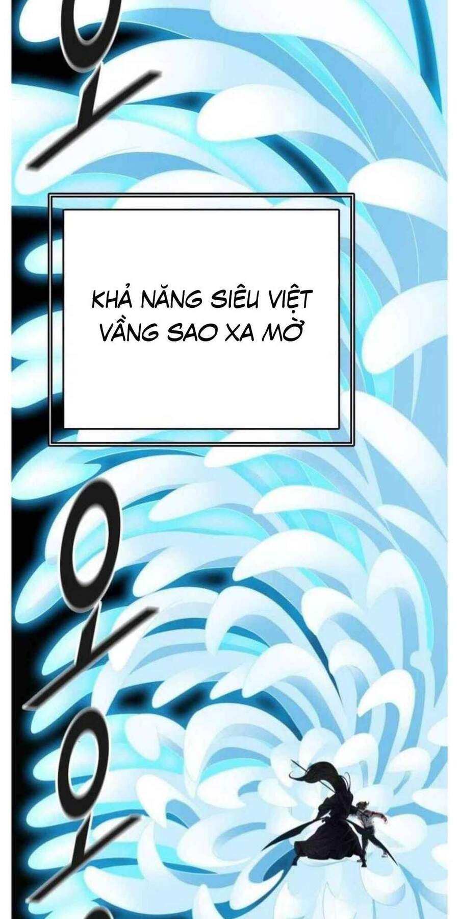 Tòa Tháp Bí Ẩn Chap 505 - Next Chap 506