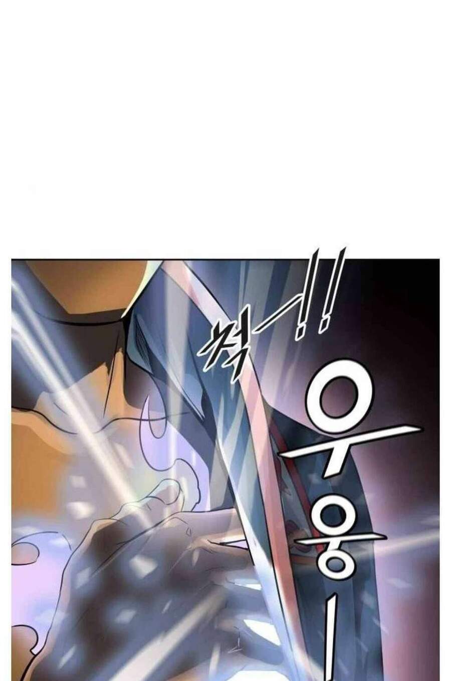 Tòa Tháp Bí Ẩn Chap 505 - Next Chap 506