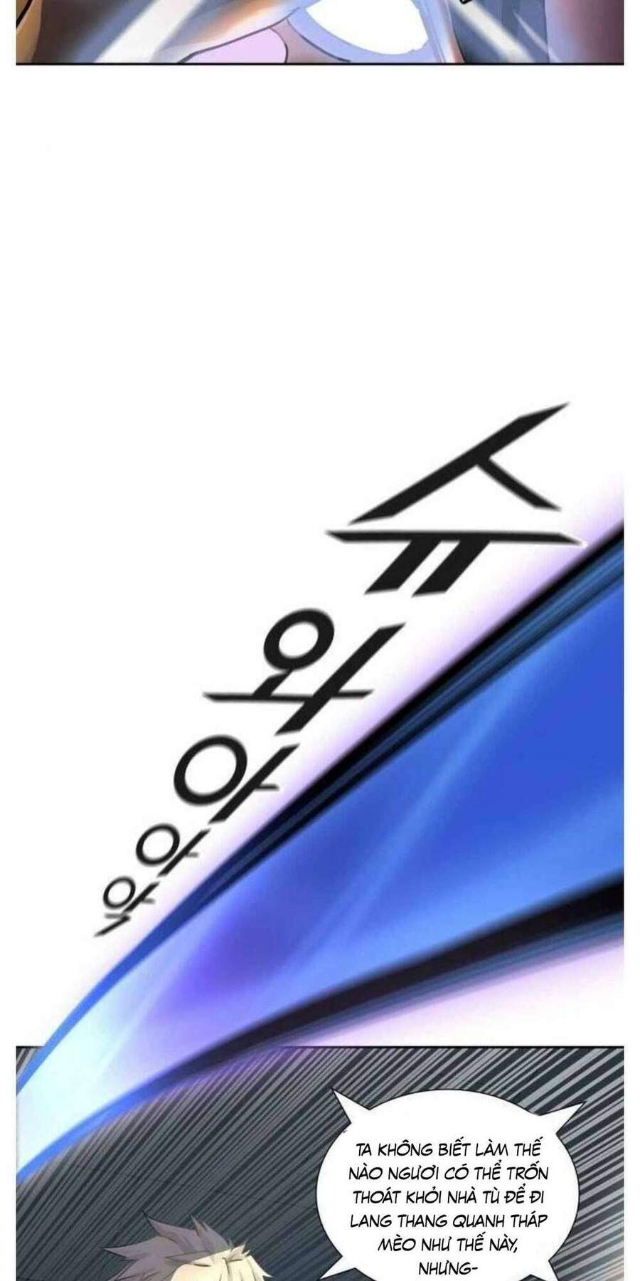 Tòa Tháp Bí Ẩn Chap 505 - Next Chap 506