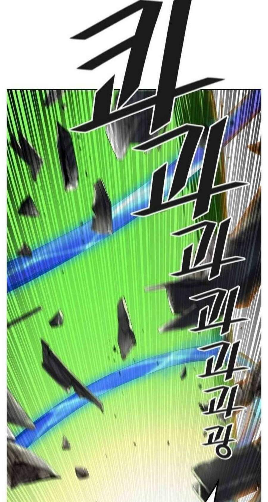 Tòa Tháp Bí Ẩn Chap 505 - Next Chap 506