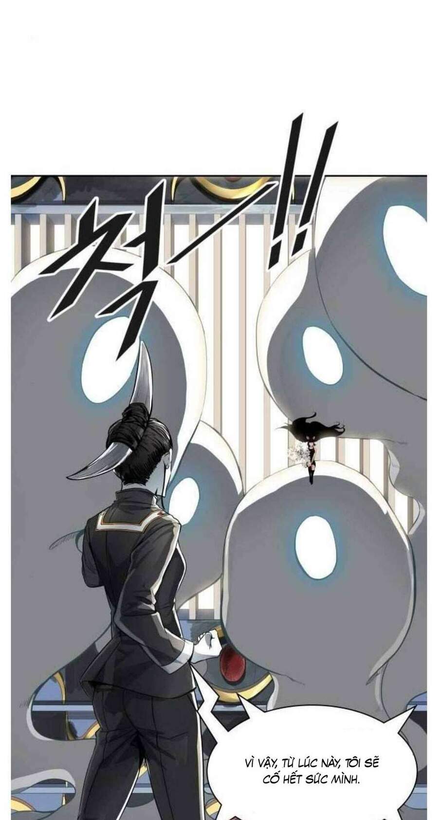 Tòa Tháp Bí Ẩn Chap 505 - Next Chap 506