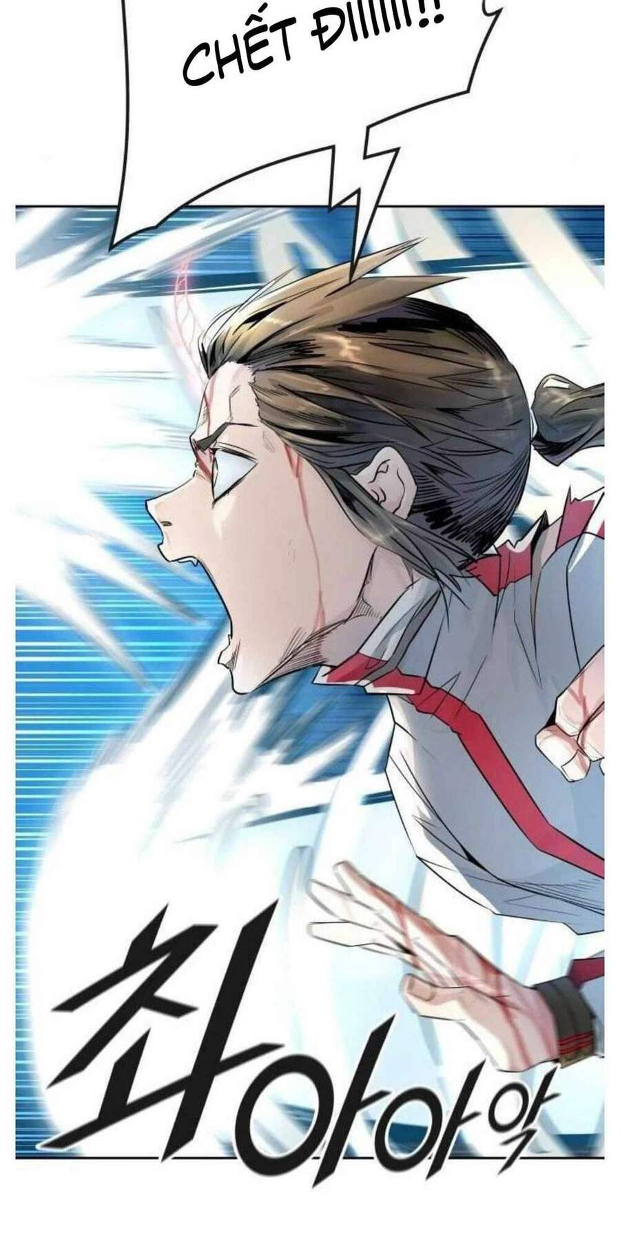 Tòa Tháp Bí Ẩn Chap 505 - Next Chap 506