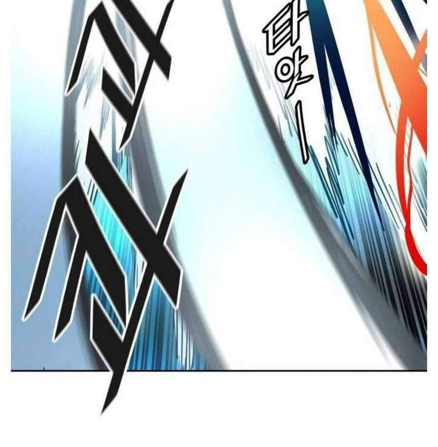Tòa Tháp Bí Ẩn Chap 505 - Next Chap 506