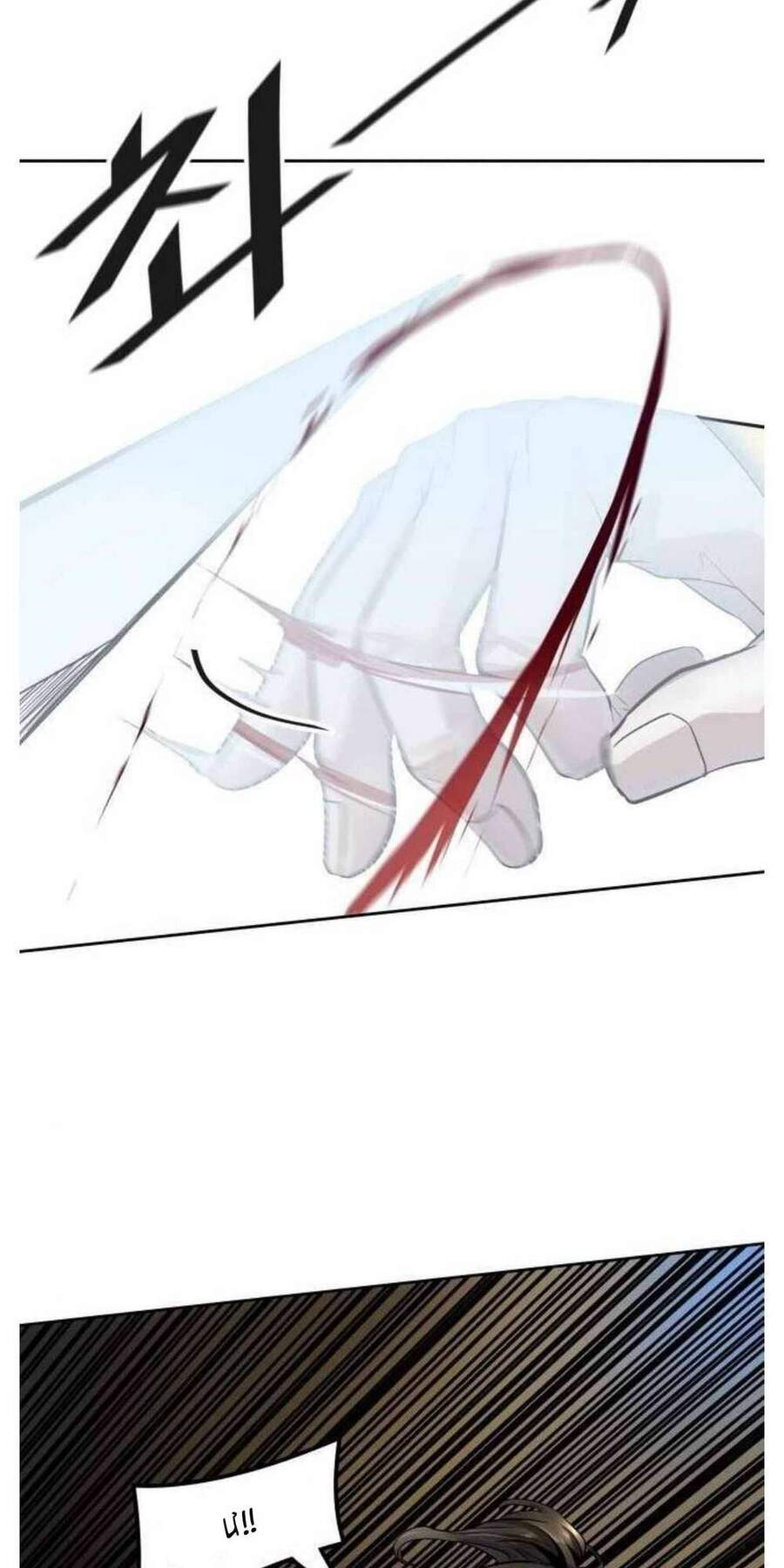 Tòa Tháp Bí Ẩn Chap 505 - Next Chap 506