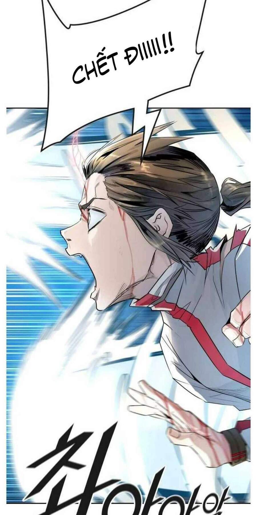Tòa Tháp Bí Ẩn Chap 505 - Next Chap 506
