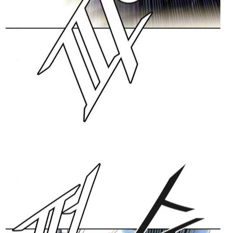 Tòa Tháp Bí Ẩn Chap 505 - Next Chap 506