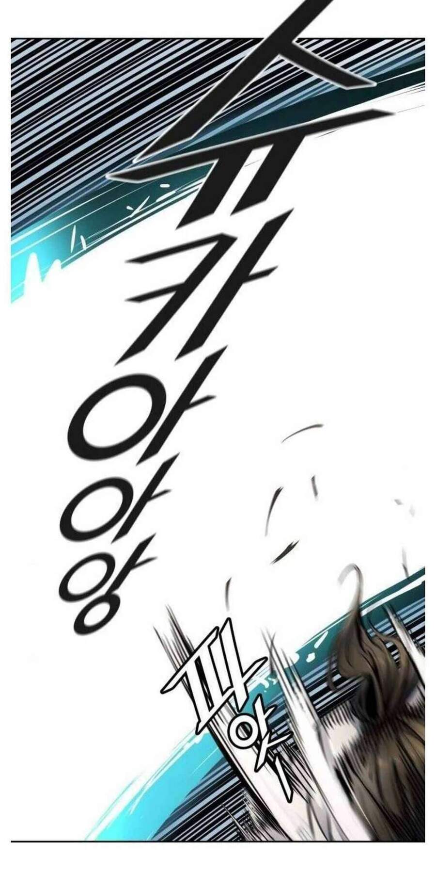 Tòa Tháp Bí Ẩn Chap 505 - Next Chap 506