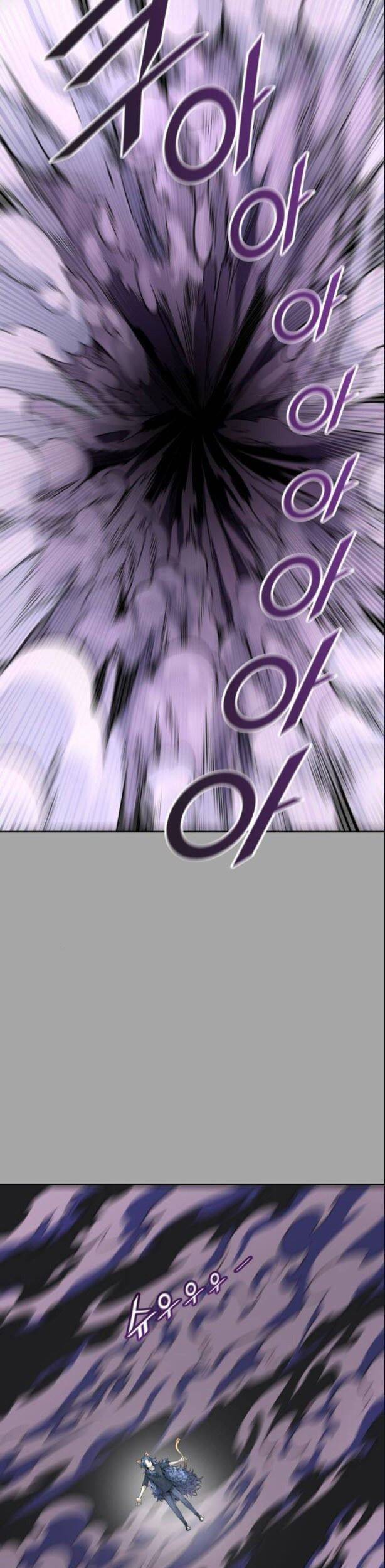 Tòa Tháp Bí Ẩn Chap 527 - Next Chap 528
