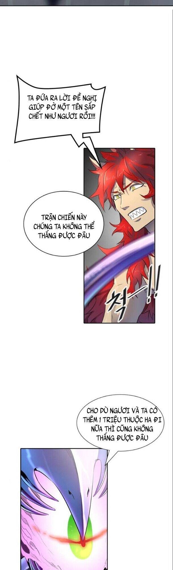 Tòa Tháp Bí Ẩn Chap 537 - Next Chap 538
