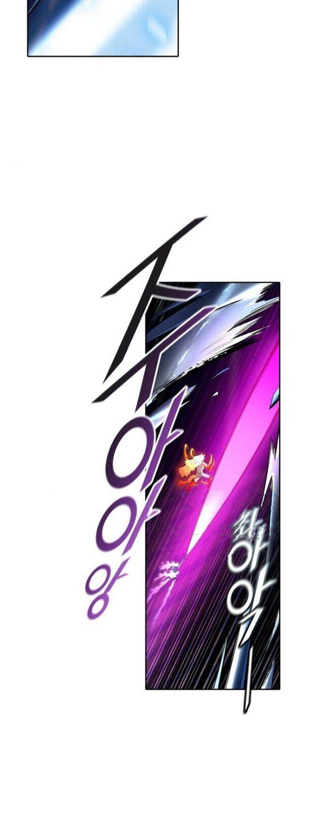 Tòa Tháp Bí Ẩn Chap 537 - Next Chap 538