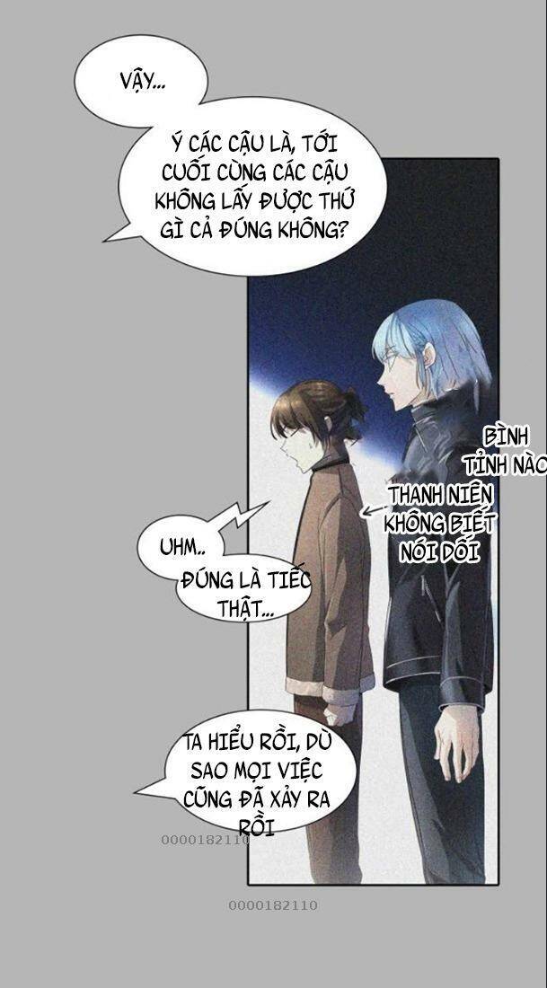 Tòa Tháp Bí Ẩn Chap 537 - Next Chap 538