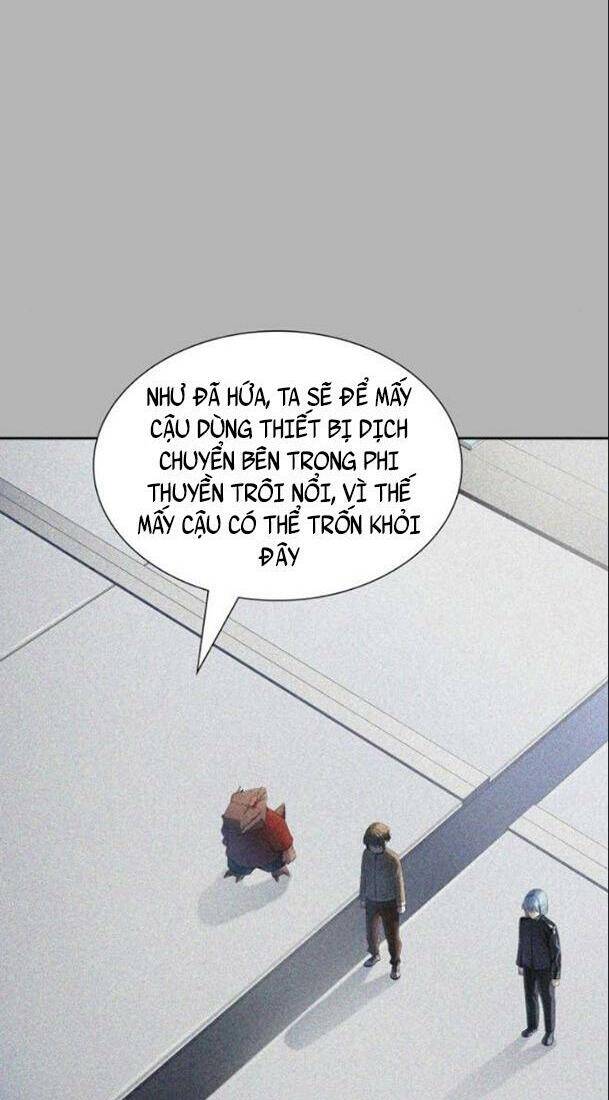 Tòa Tháp Bí Ẩn Chap 537 - Next Chap 538