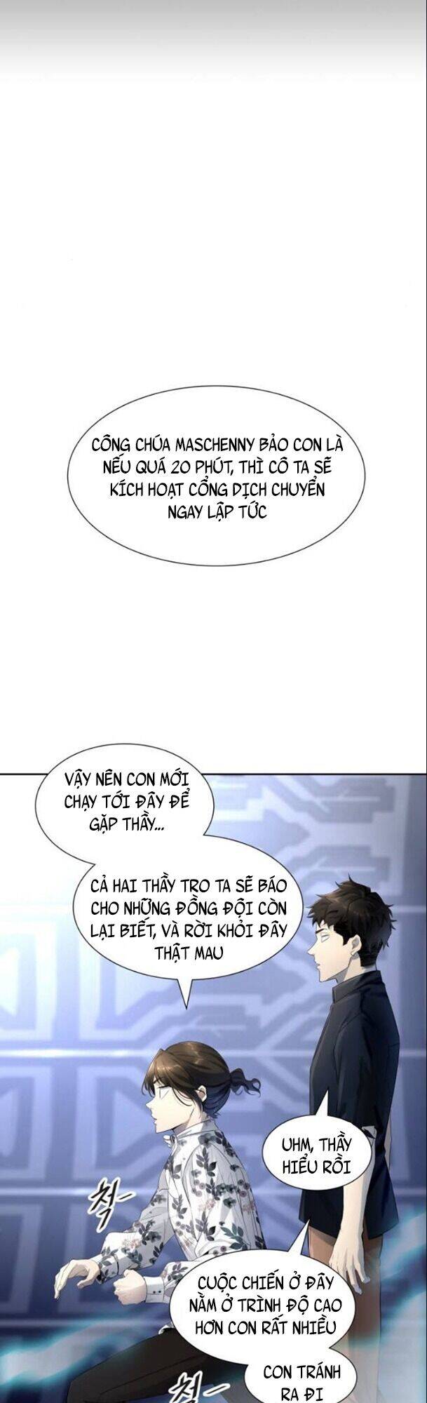 Tòa Tháp Bí Ẩn Chap 537 - Next Chap 538