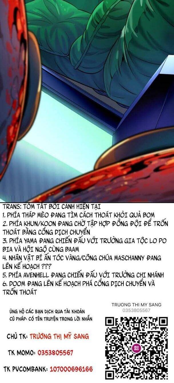 Tòa Tháp Bí Ẩn Chap 538 - Next Chap 539