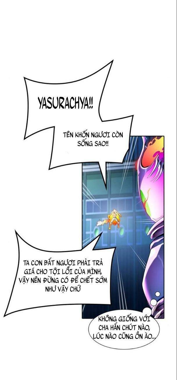 Tòa Tháp Bí Ẩn Chap 538 - Next Chap 539