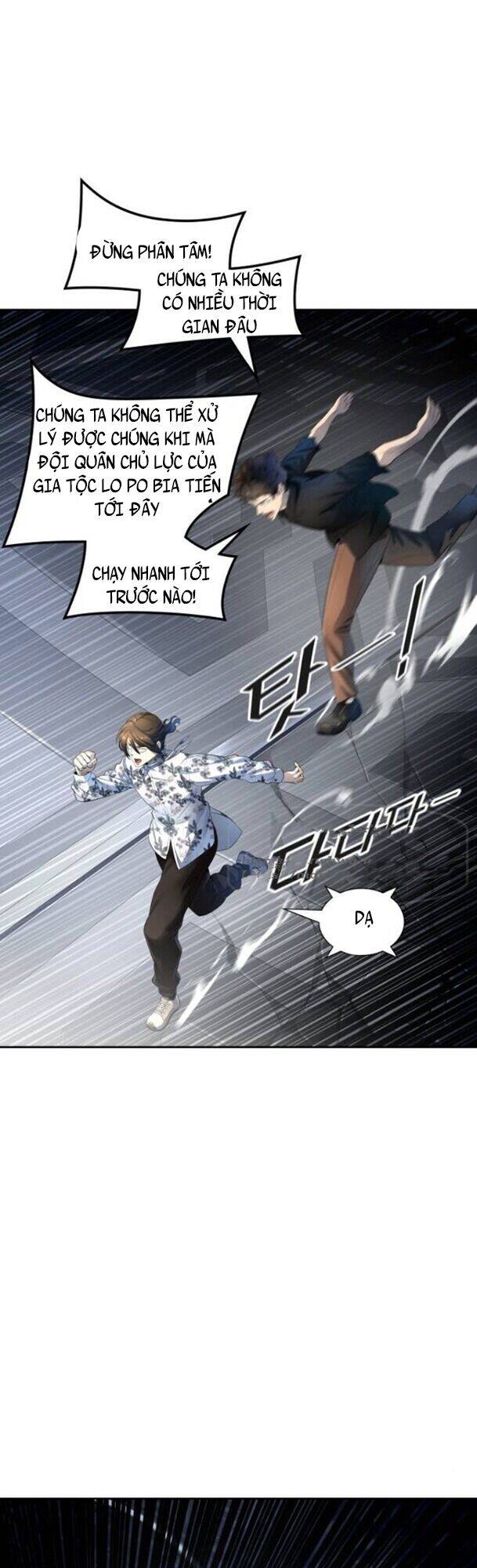 Tòa Tháp Bí Ẩn Chap 538 - Next Chap 539