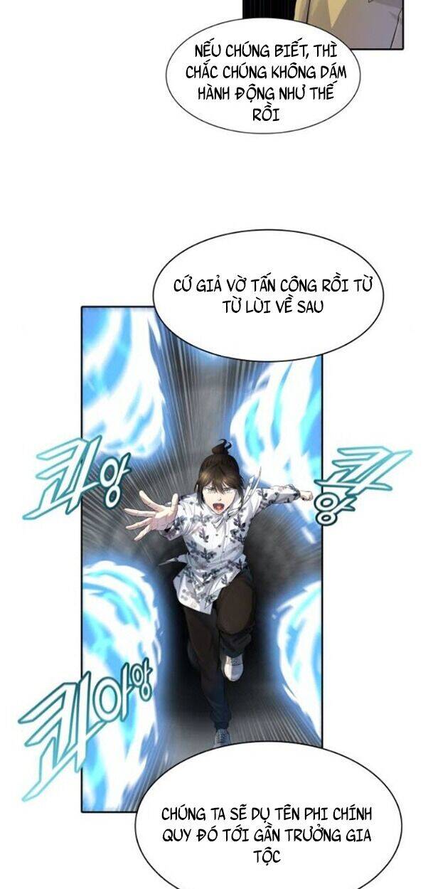 Tòa Tháp Bí Ẩn Chap 538 - Next Chap 539