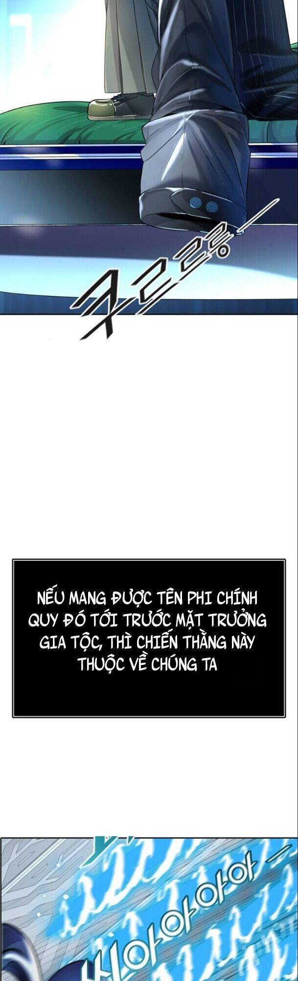 Tòa Tháp Bí Ẩn Chap 538 - Next Chap 539