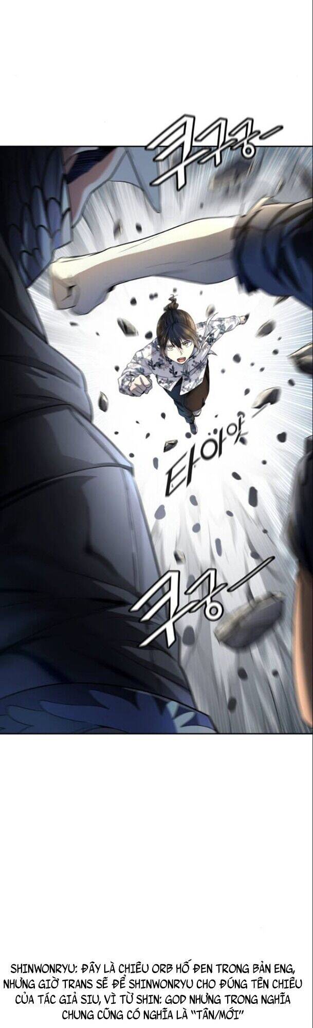 Tòa Tháp Bí Ẩn Chap 538 - Next Chap 539