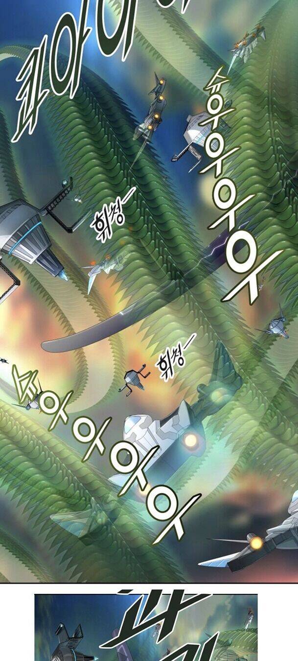 Tòa Tháp Bí Ẩn Chap 539 - Next Chap 540