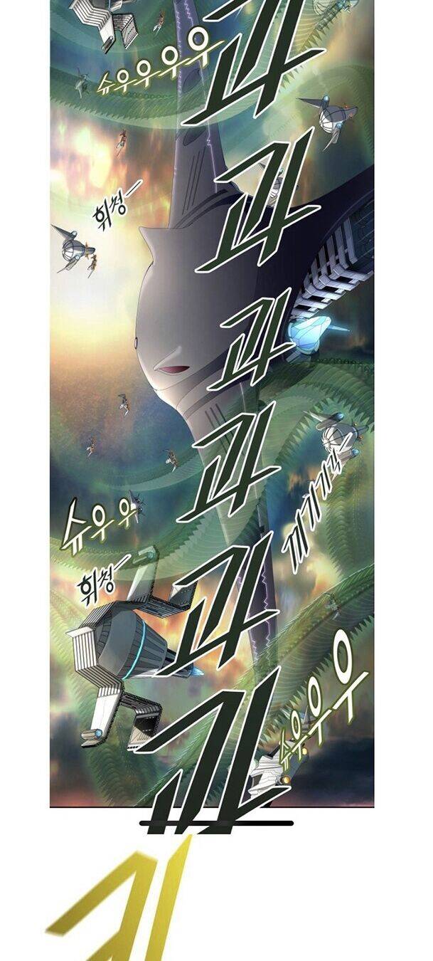 Tòa Tháp Bí Ẩn Chap 539 - Next Chap 540