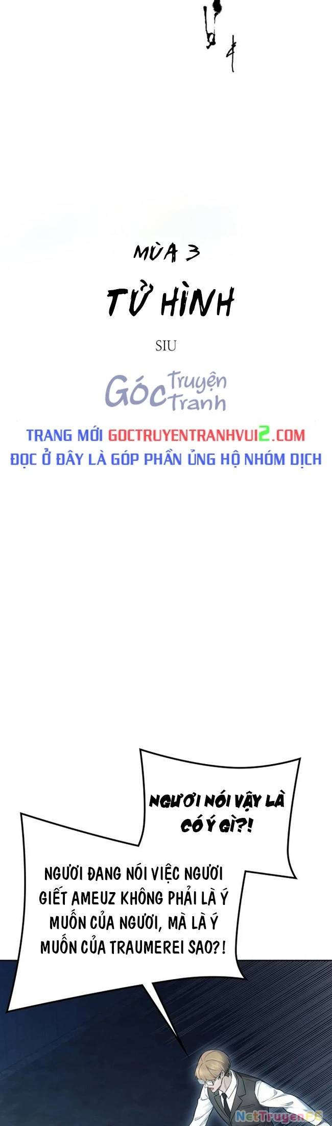 Tòa Tháp Bí Ẩn Chap 622 - Next Chap 623