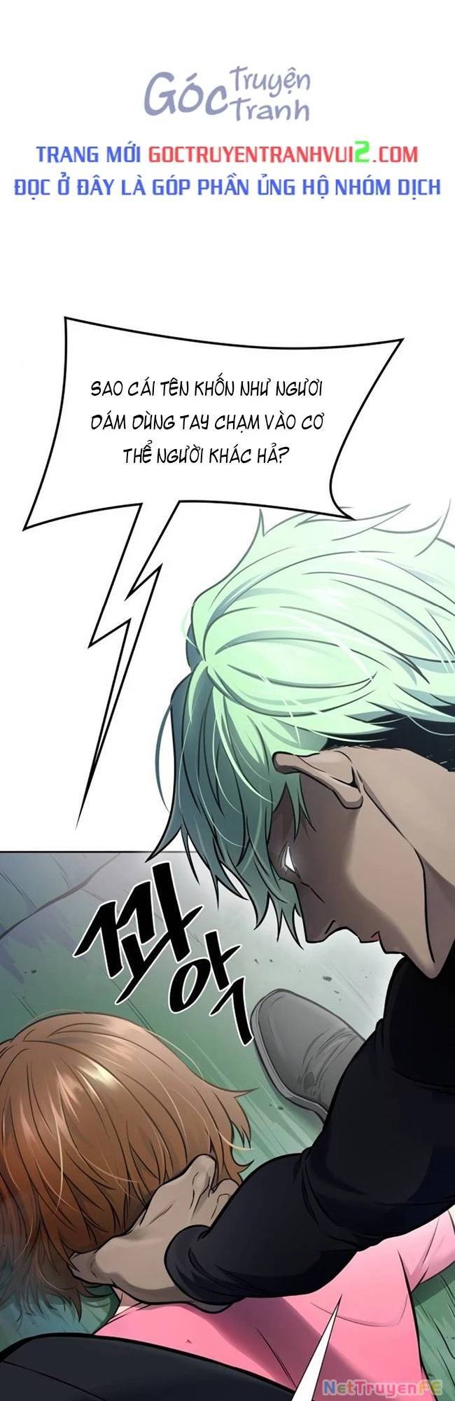 Tòa Tháp Bí Ẩn Chap 622 - Next Chap 623
