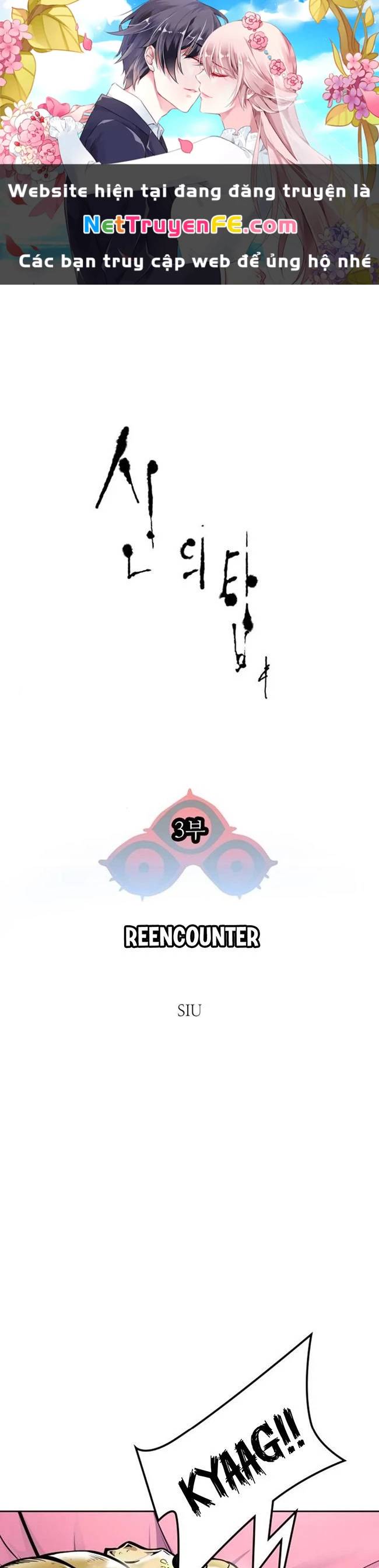 Tòa Tháp Bí Ẩn Chap 623 - Next Chap 624