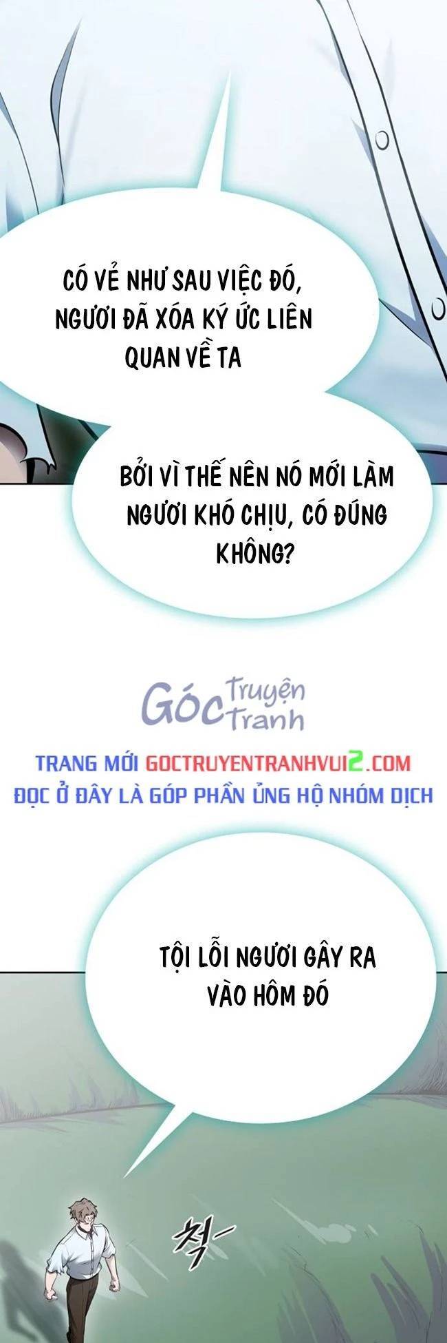 Tòa Tháp Bí Ẩn Chap 623 - Next Chap 624
