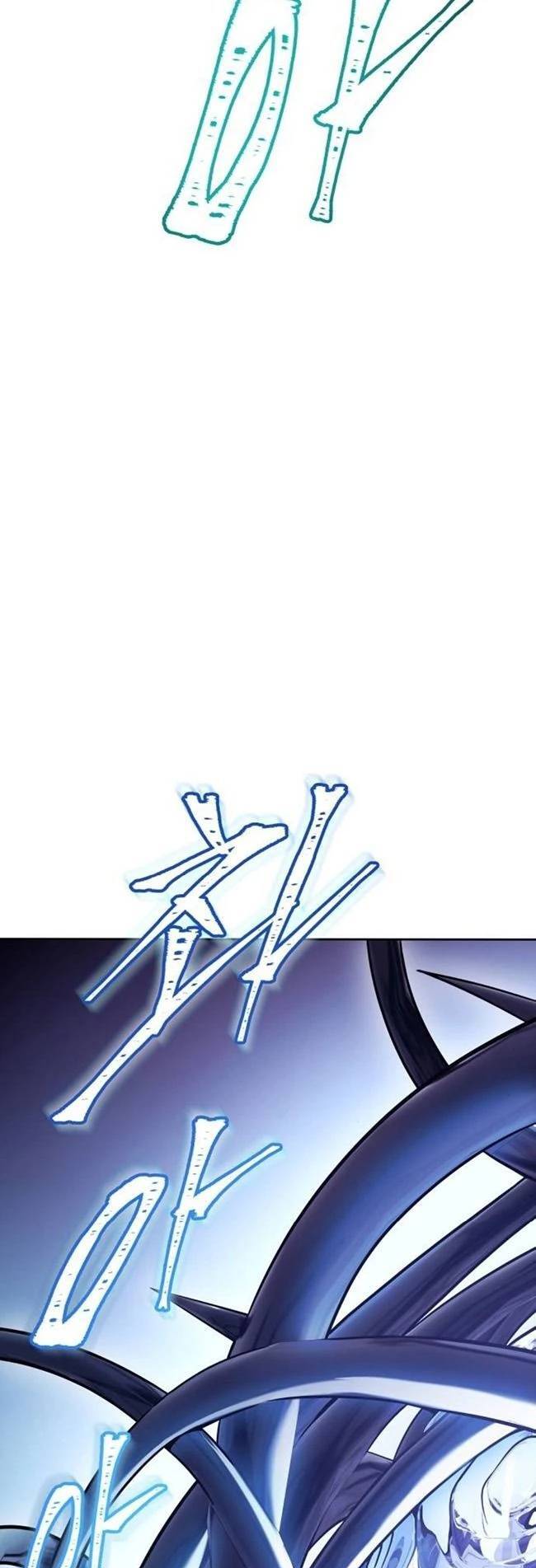 Tòa Tháp Bí Ẩn Chap 623 - Next Chap 624