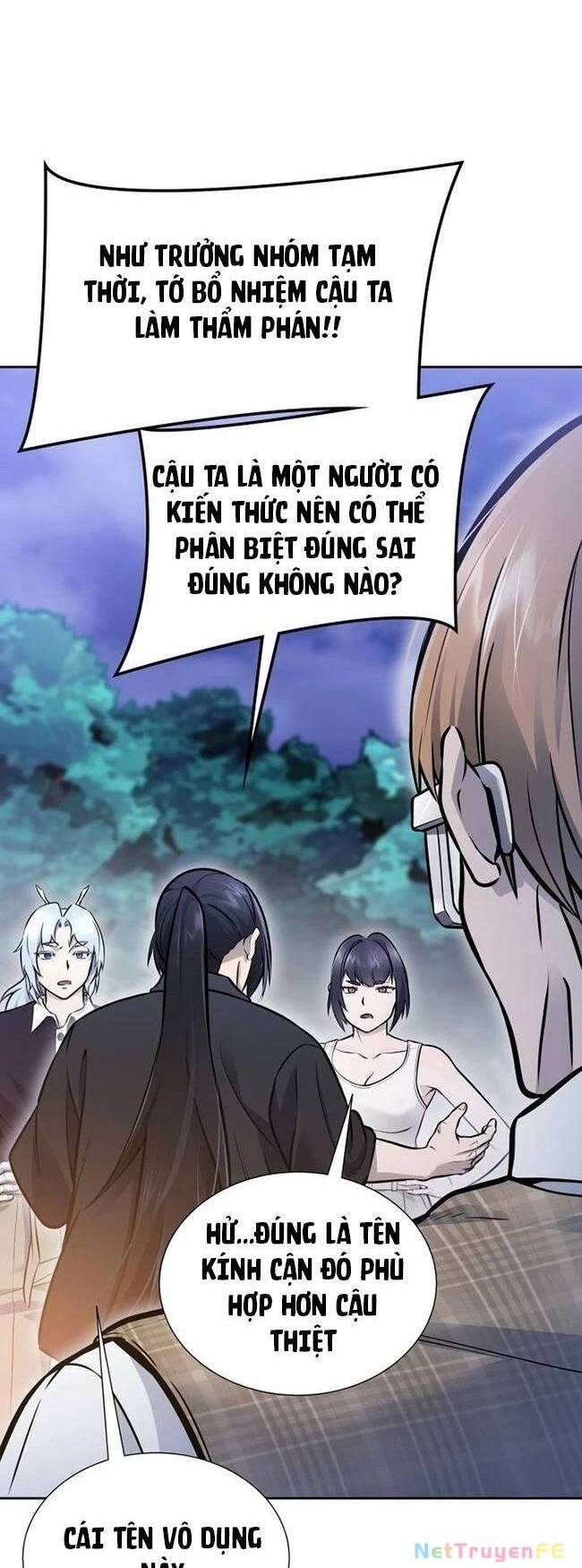 Tòa Tháp Bí Ẩn Chap 632 - Next Chap 633