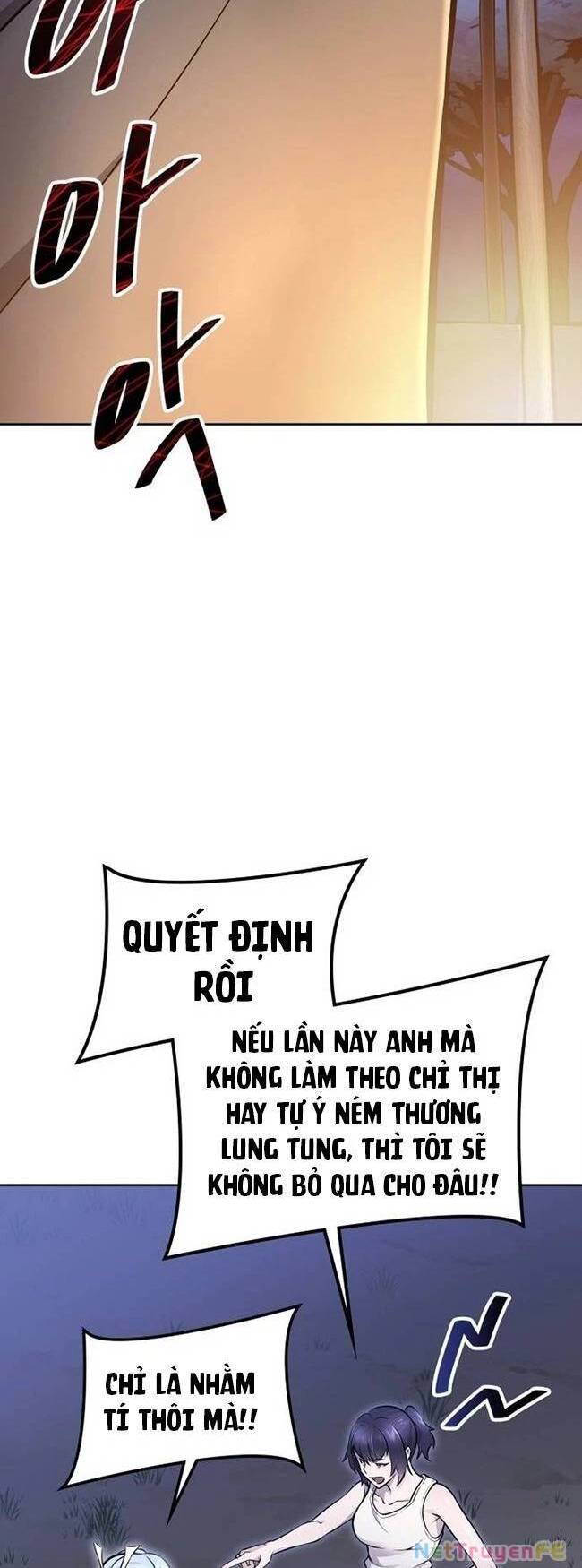 Tòa Tháp Bí Ẩn Chap 632 - Next Chap 633