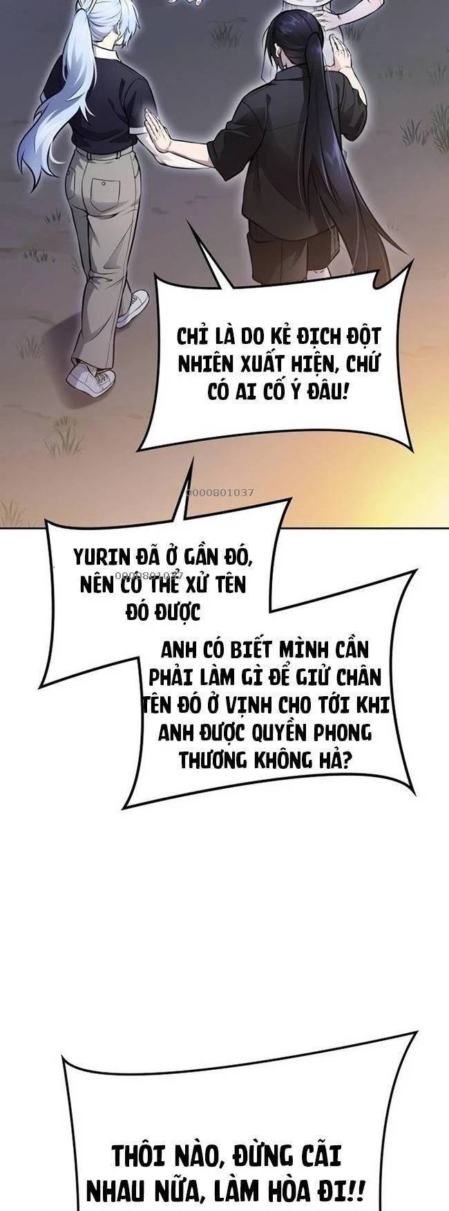 Tòa Tháp Bí Ẩn Chap 632 - Next Chap 633