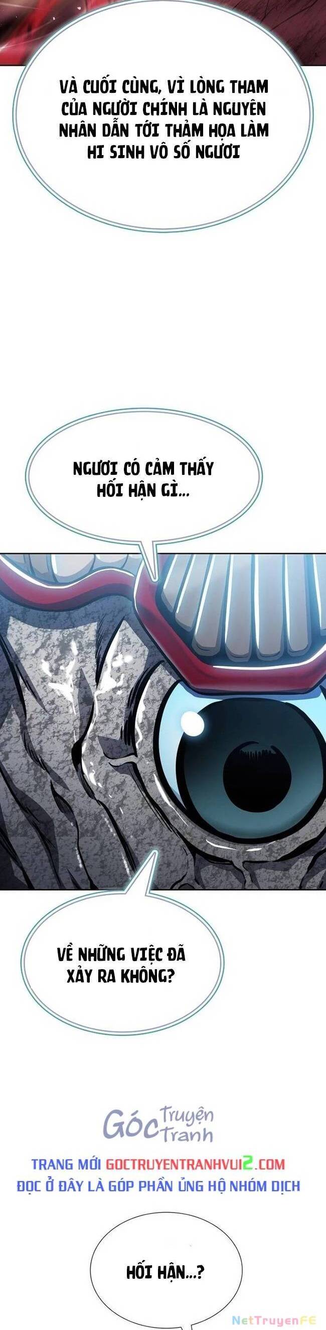 Tòa Tháp Bí Ẩn Chap 632 - Next Chap 633