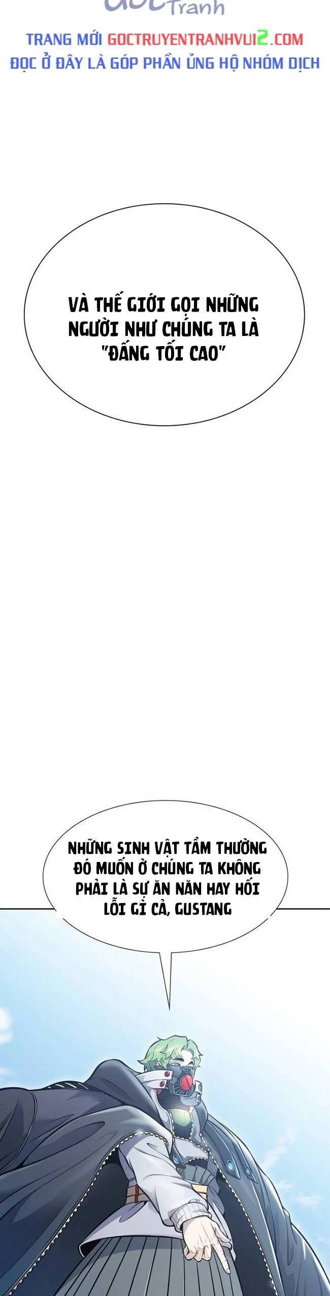 Tòa Tháp Bí Ẩn Chap 632 - Next Chap 633