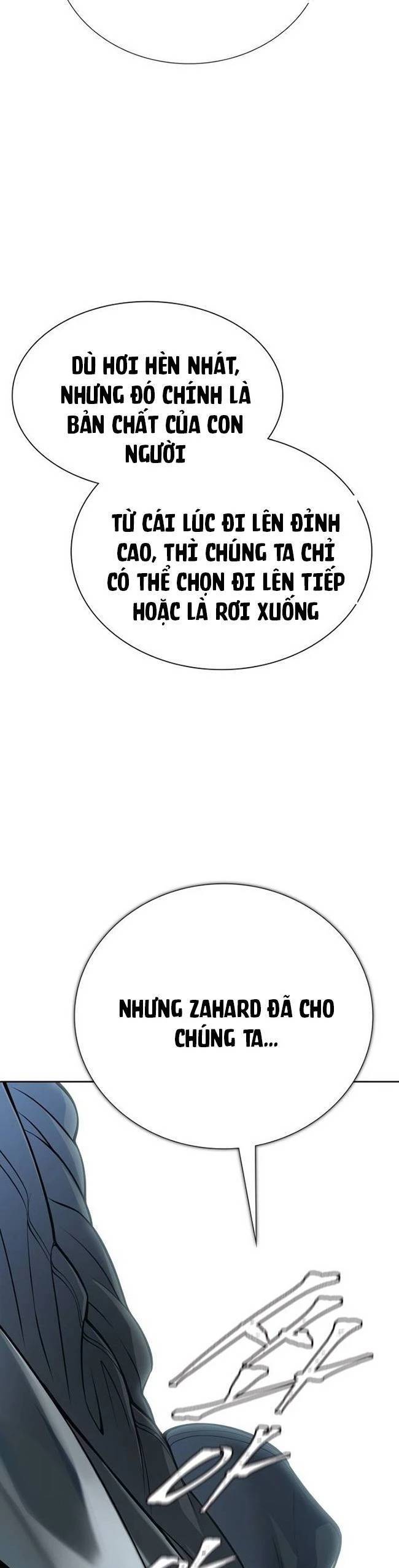 Tòa Tháp Bí Ẩn Chap 632 - Next Chap 633
