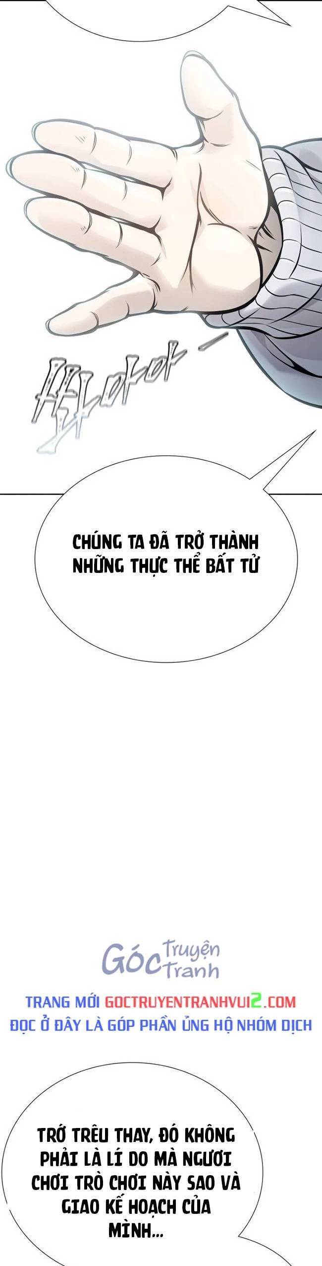 Tòa Tháp Bí Ẩn Chap 632 - Next Chap 633