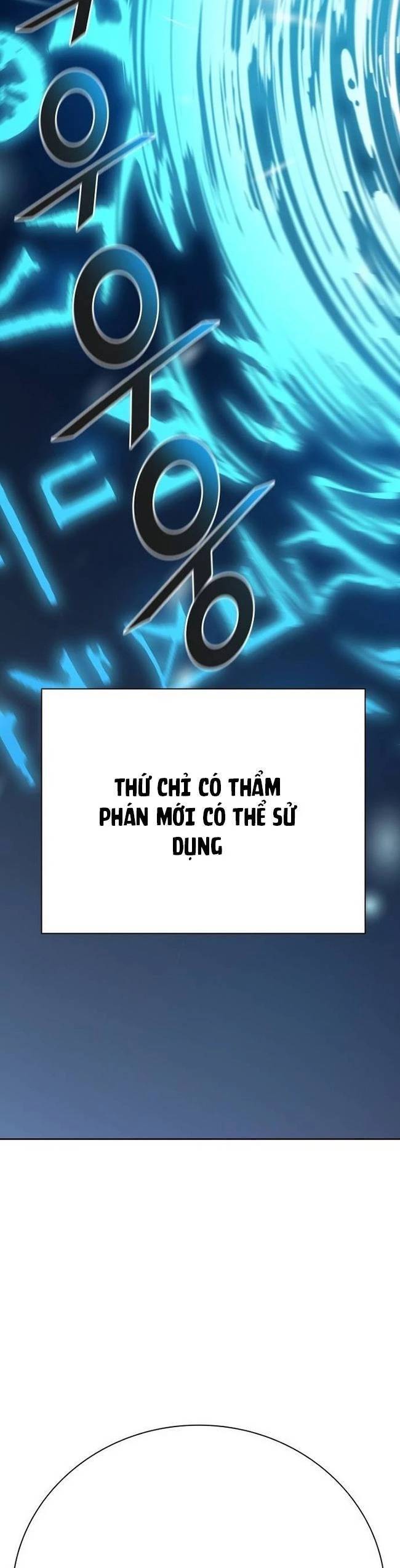 Tòa Tháp Bí Ẩn Chap 632 - Next Chap 633