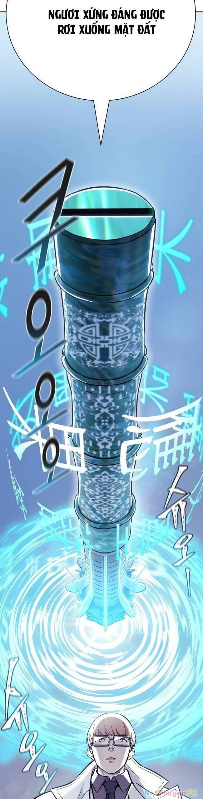 Tòa Tháp Bí Ẩn Chap 632 - Next Chap 633