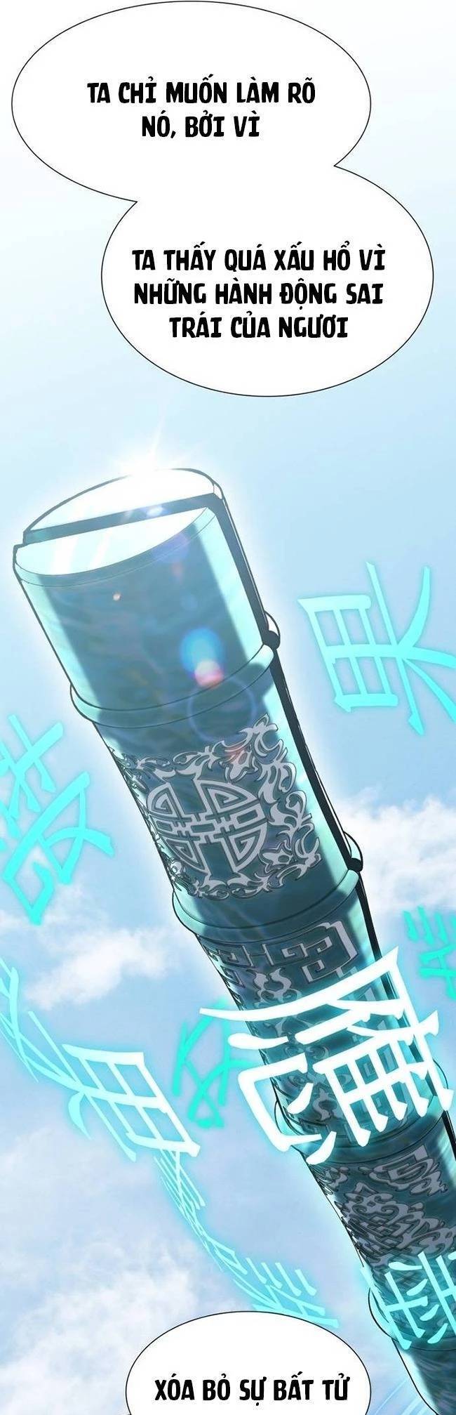 Tòa Tháp Bí Ẩn Chap 632 - Next Chap 633