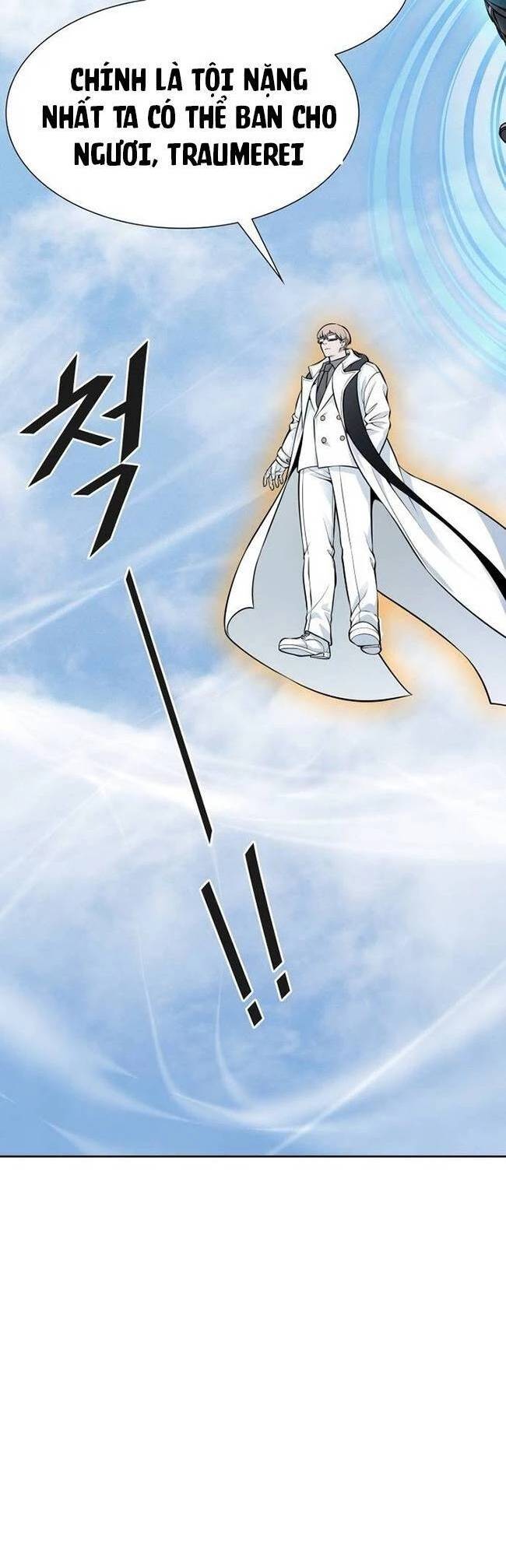 Tòa Tháp Bí Ẩn Chap 632 - Next Chap 633