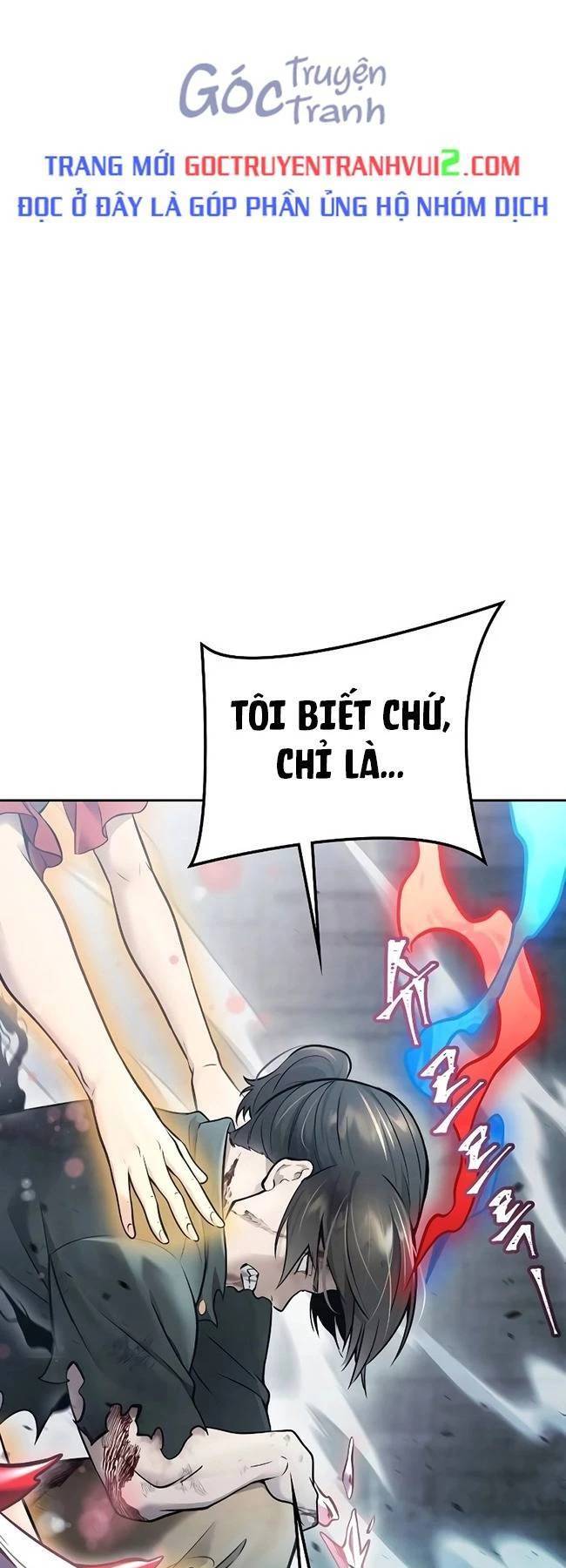 Tòa Tháp Bí Ẩn Chap 633 - Next Chap 634