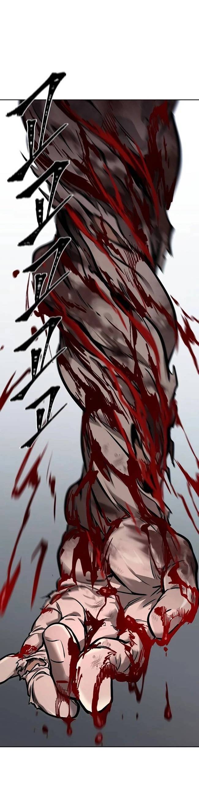 Tòa Tháp Bí Ẩn Chap 633 - Next Chap 634