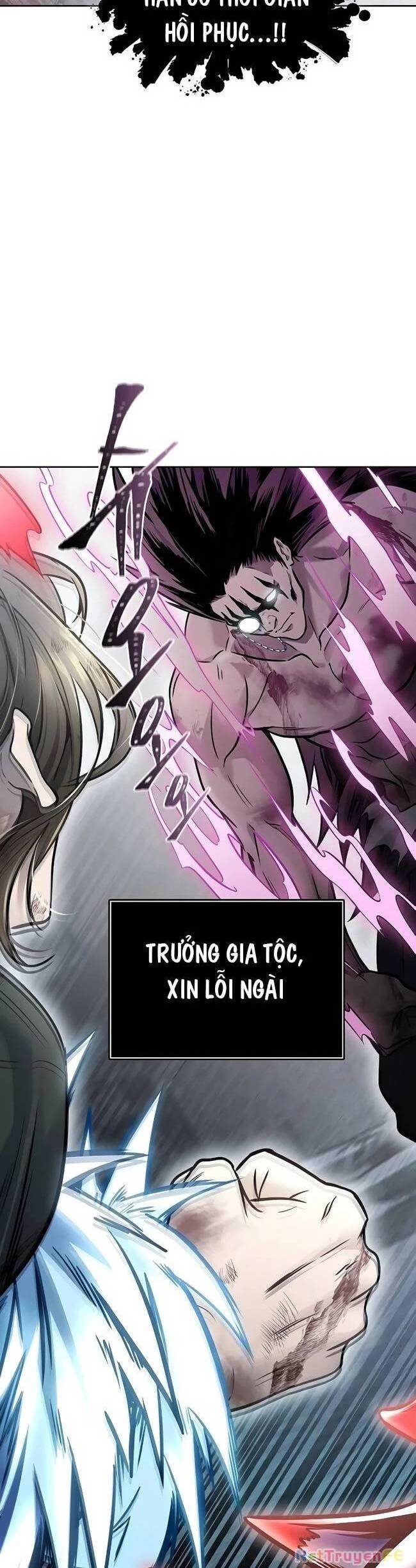 Tòa Tháp Bí Ẩn Chap 633 - Next Chap 634