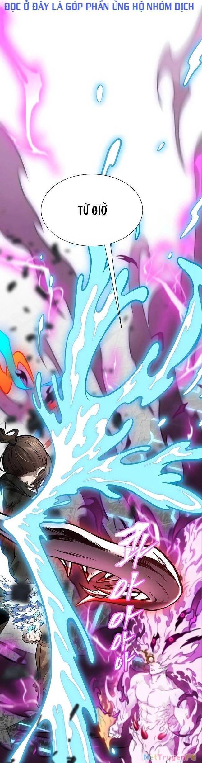 Tòa Tháp Bí Ẩn Chap 633 - Next Chap 634