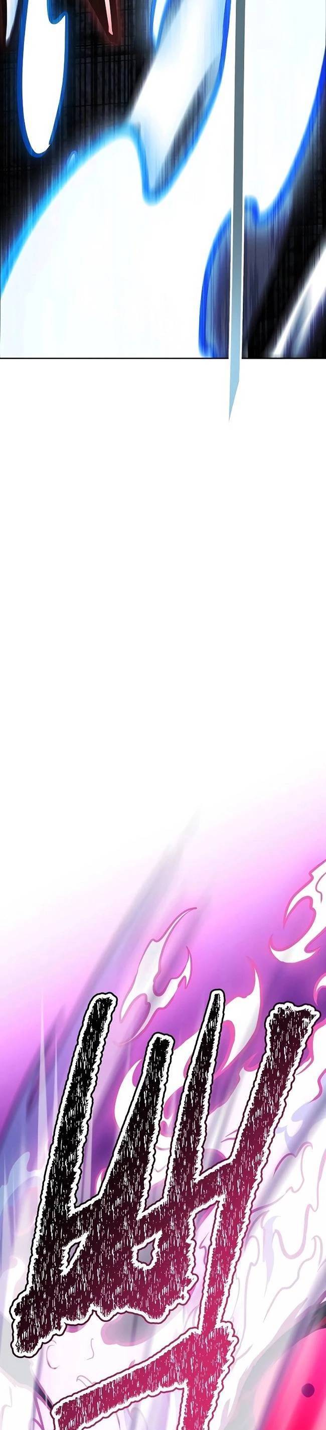 Tòa Tháp Bí Ẩn Chap 633 - Next Chap 634